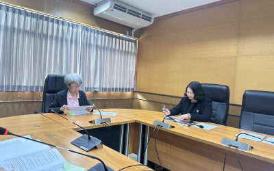 ประชุมปิดตรวจงานตรวจสอบภายใน ประจำปี พ.ศ. 2568 คณะกรรมการบริหารความเสี่ยงของมหาวิทยาลัย